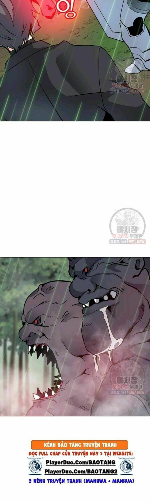 Tôi Là Người Chơi Thần Chú Đơn Độc - Chapter 42 - Page 5