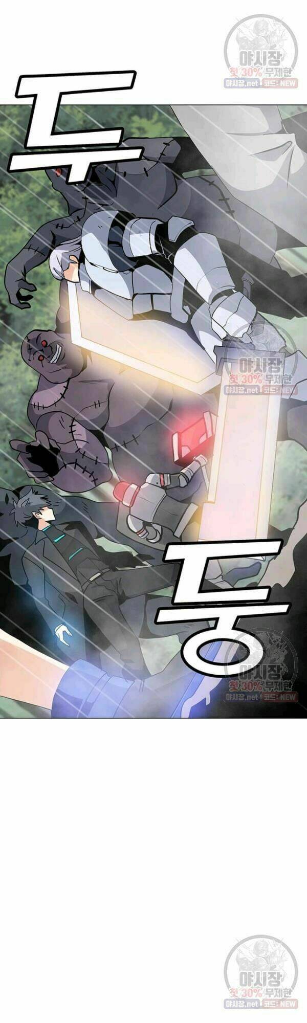 Tôi Là Người Chơi Thần Chú Đơn Độc - Chapter 42 - Page 6