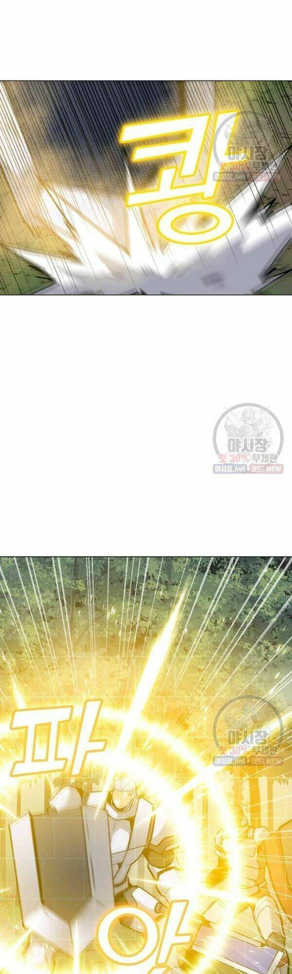 Tôi Là Người Chơi Thần Chú Đơn Độc - Chapter 42 - Page 8