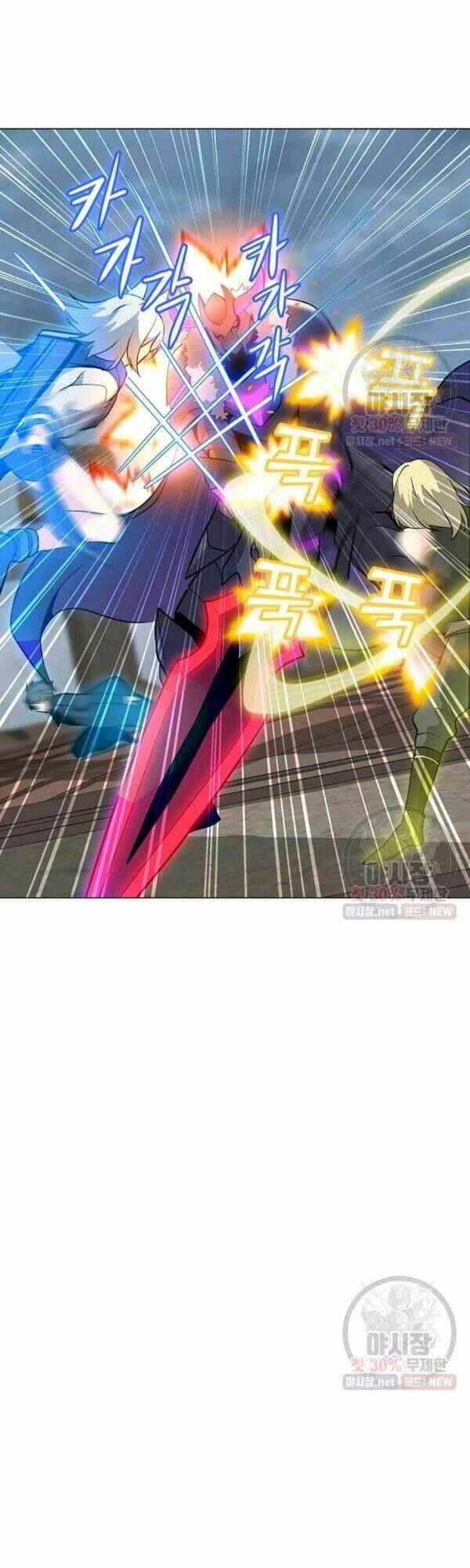 Tôi Là Người Chơi Thần Chú Đơn Độc - Chapter 43 - Page 10