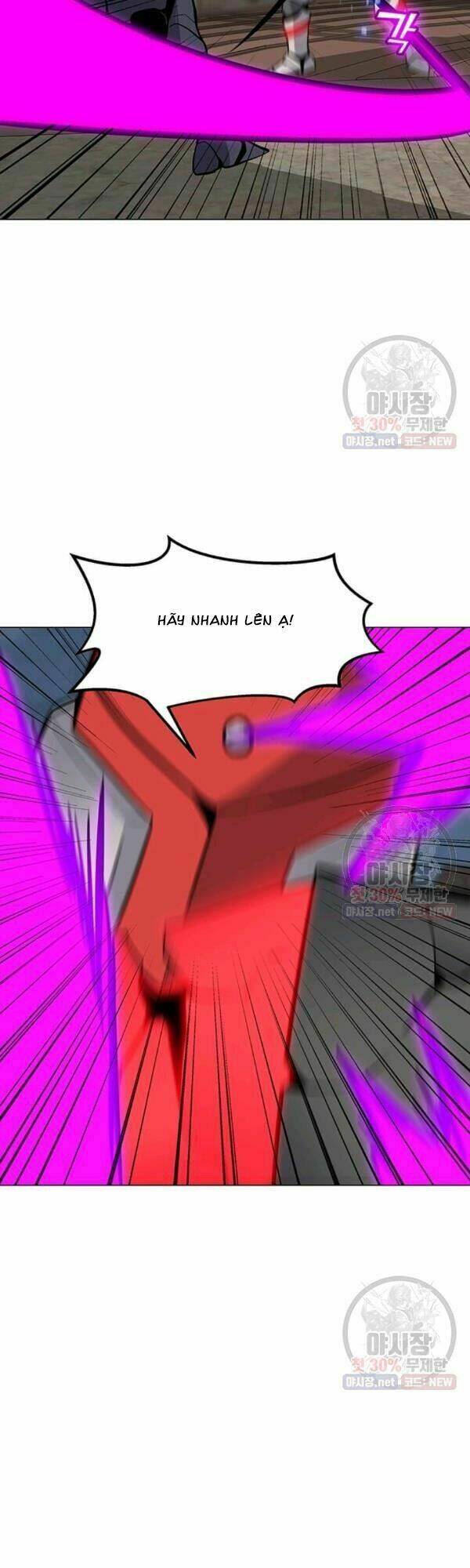 Tôi Là Người Chơi Thần Chú Đơn Độc - Chapter 43 - Page 22