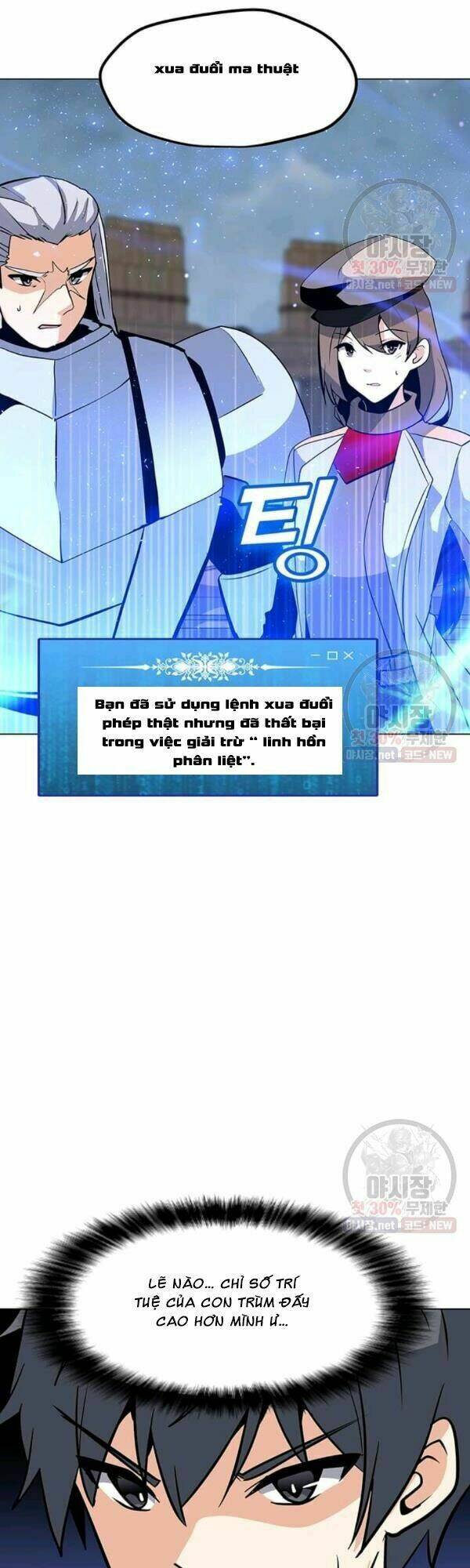 Tôi Là Người Chơi Thần Chú Đơn Độc - Chapter 43 - Page 23