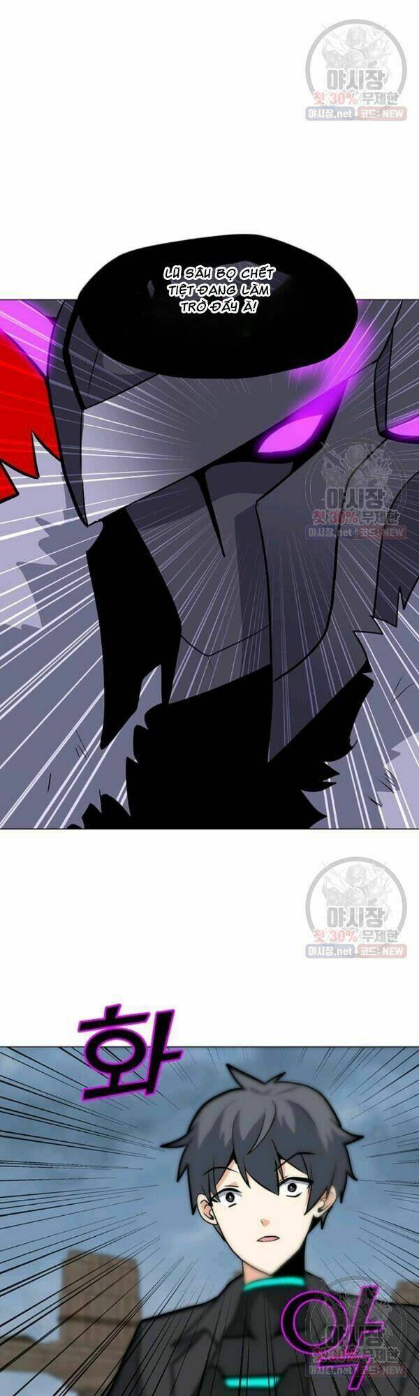 Tôi Là Người Chơi Thần Chú Đơn Độc - Chapter 43 - Page 27