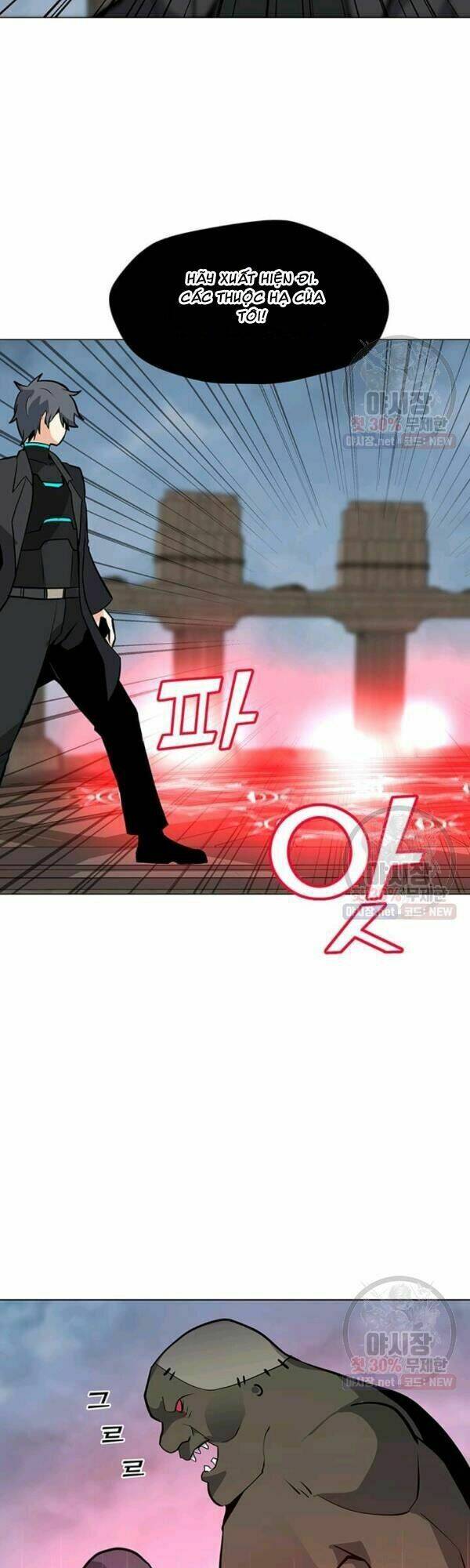 Tôi Là Người Chơi Thần Chú Đơn Độc - Chapter 43 - Page 28