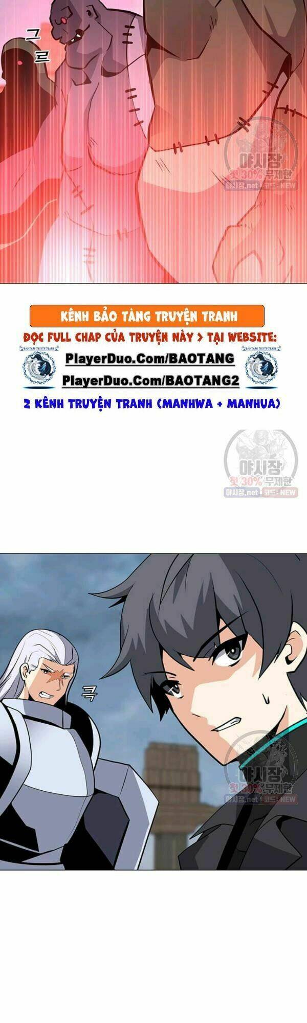 Tôi Là Người Chơi Thần Chú Đơn Độc - Chapter 43 - Page 29