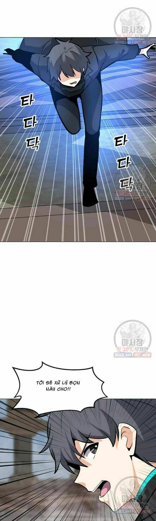 Tôi Là Người Chơi Thần Chú Đơn Độc - Chapter 43 - Page 30