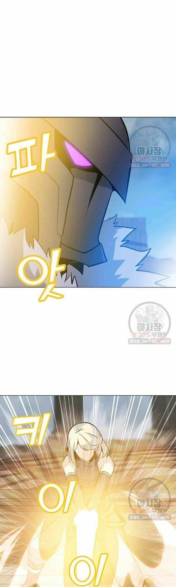 Tôi Là Người Chơi Thần Chú Đơn Độc - Chapter 43 - Page 34