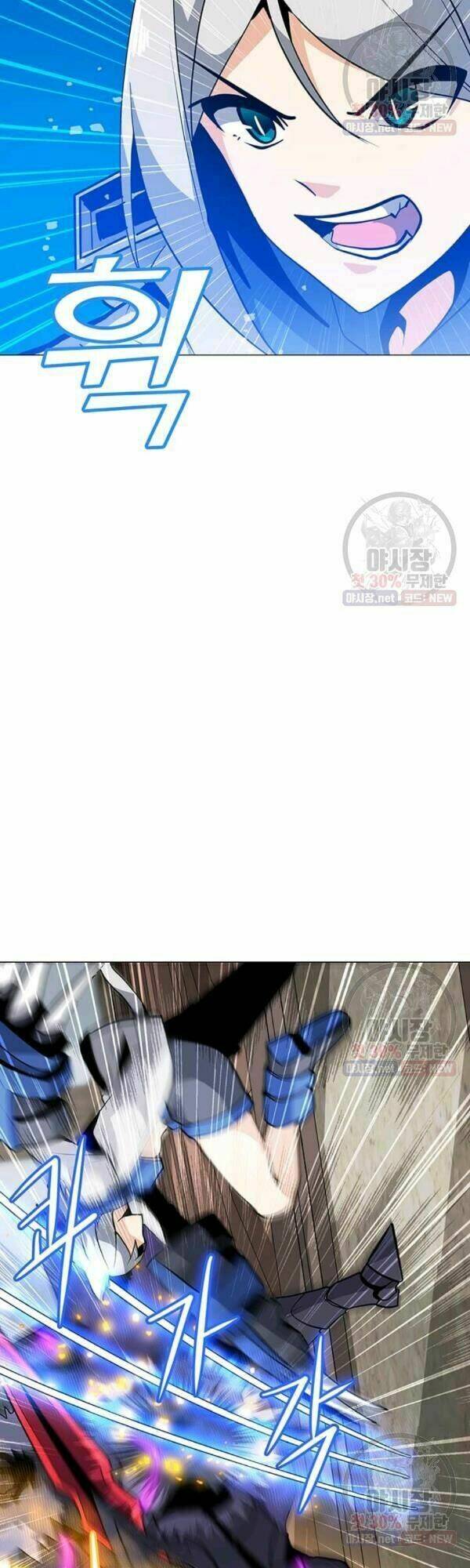 Tôi Là Người Chơi Thần Chú Đơn Độc - Chapter 43 - Page 36