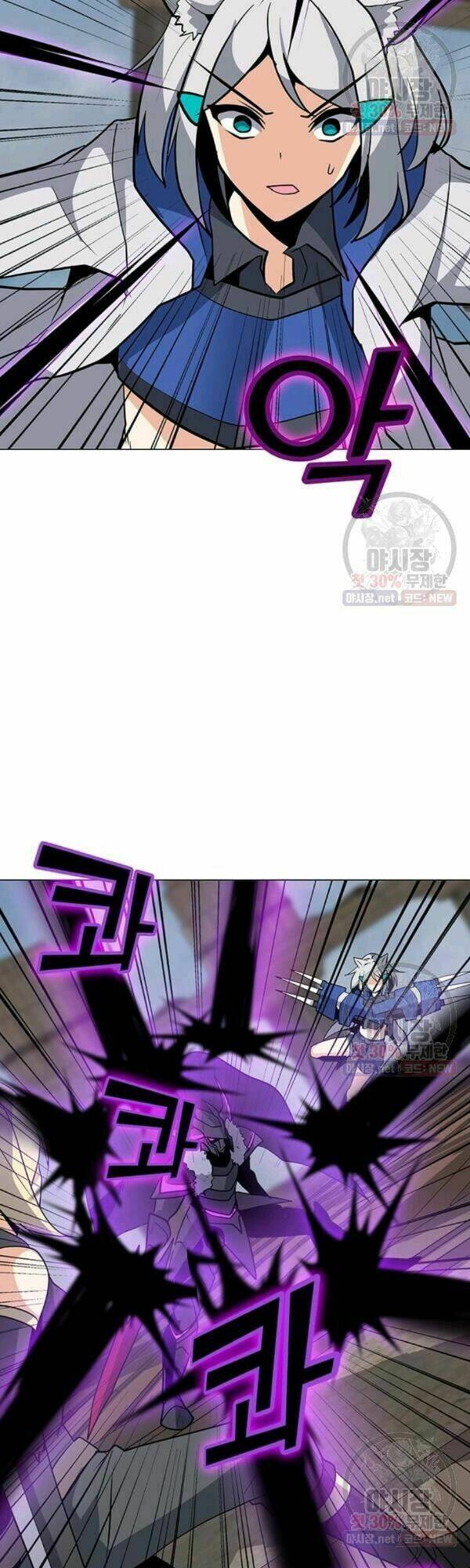 Tôi Là Người Chơi Thần Chú Đơn Độc - Chapter 43 - Page 39