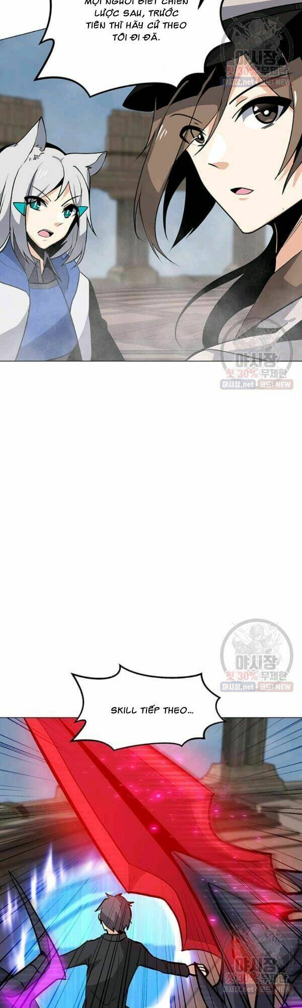 Tôi Là Người Chơi Thần Chú Đơn Độc - Chapter 43 - Page 6