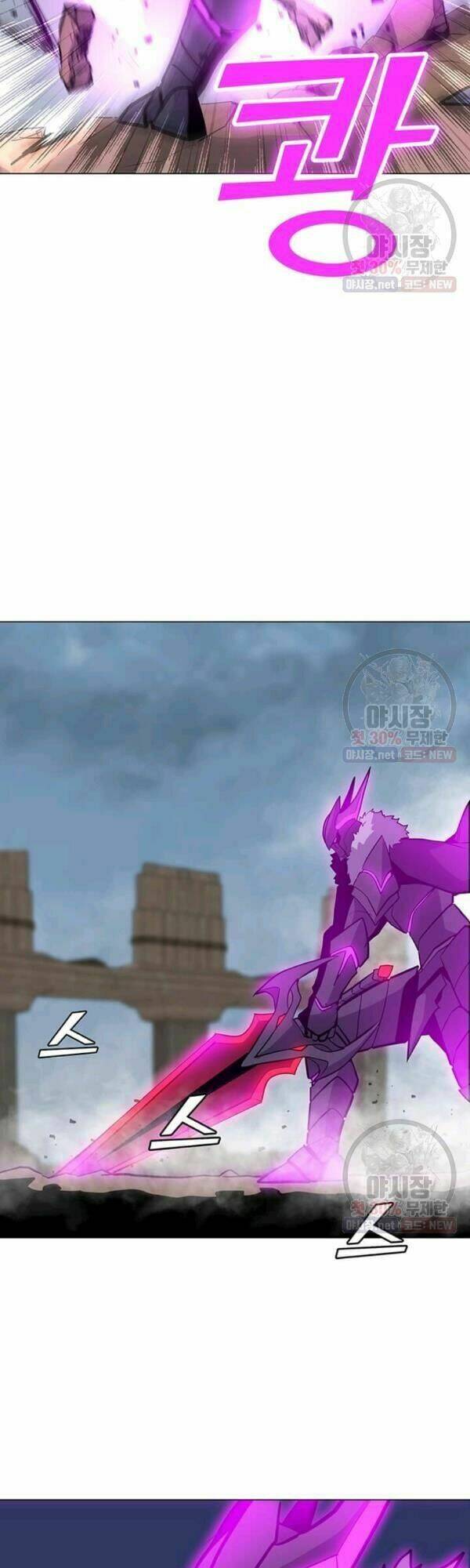 Tôi Là Người Chơi Thần Chú Đơn Độc - Chapter 43 - Page 8