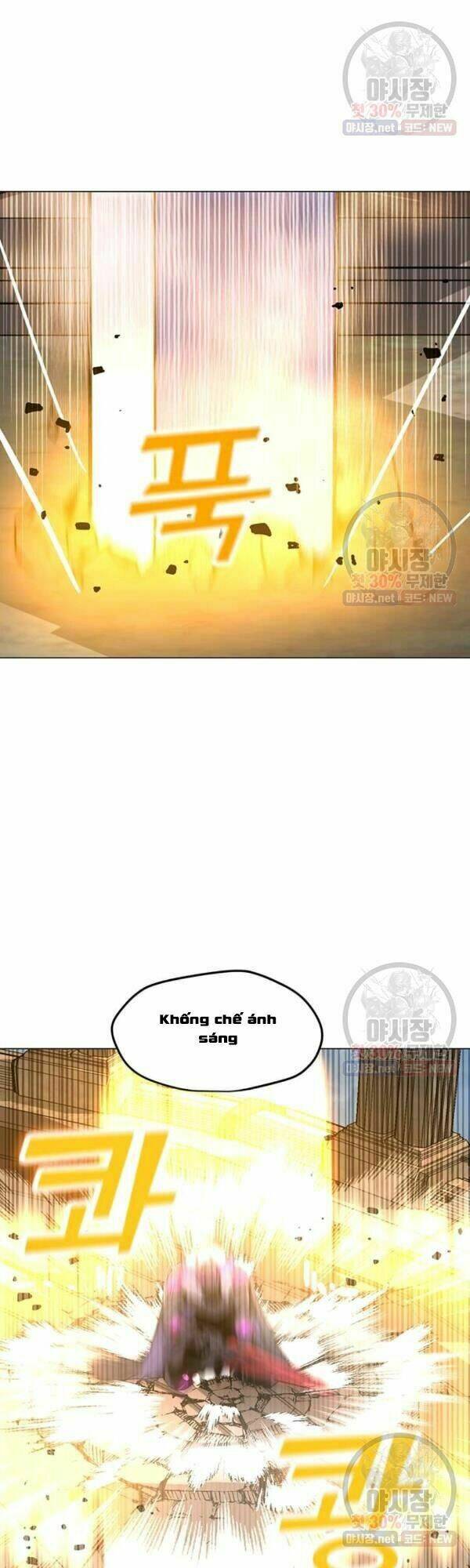 Tôi Là Người Chơi Thần Chú Đơn Độc - Chapter 44 - Page 9