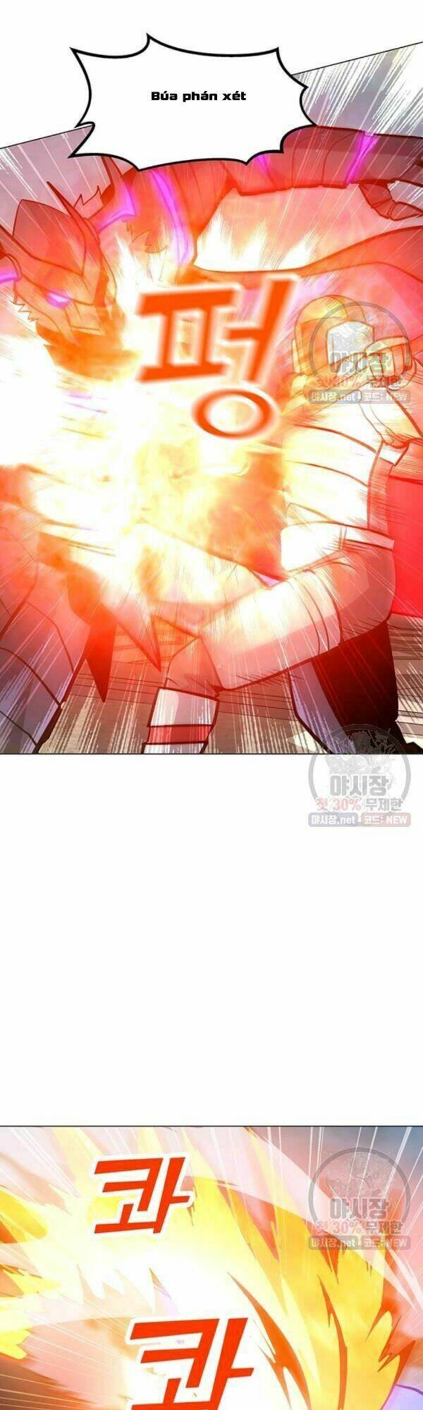 Tôi Là Người Chơi Thần Chú Đơn Độc - Chapter 44 - Page 13