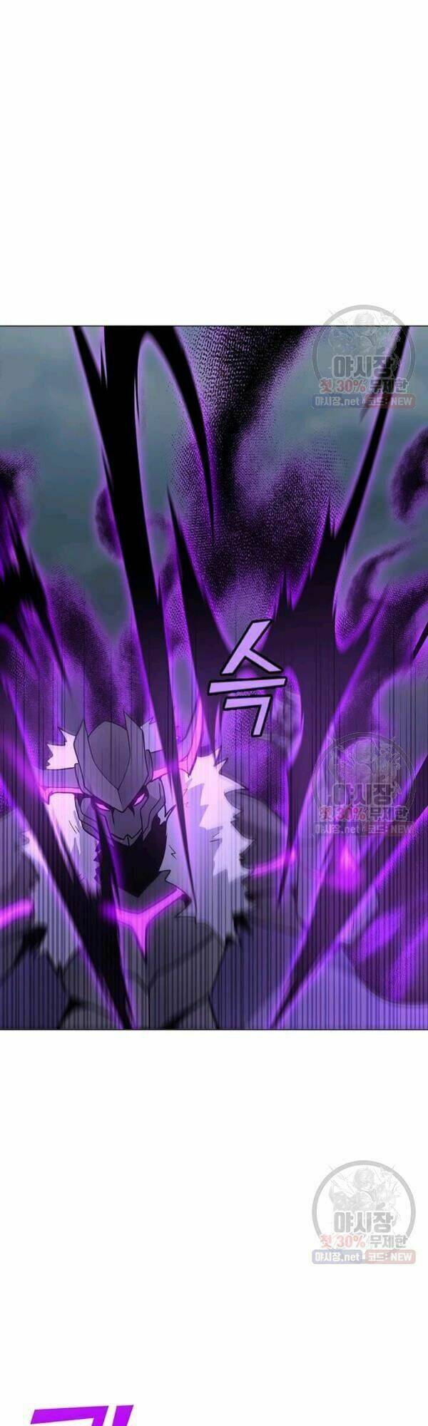 Tôi Là Người Chơi Thần Chú Đơn Độc - Chapter 44 - Page 16