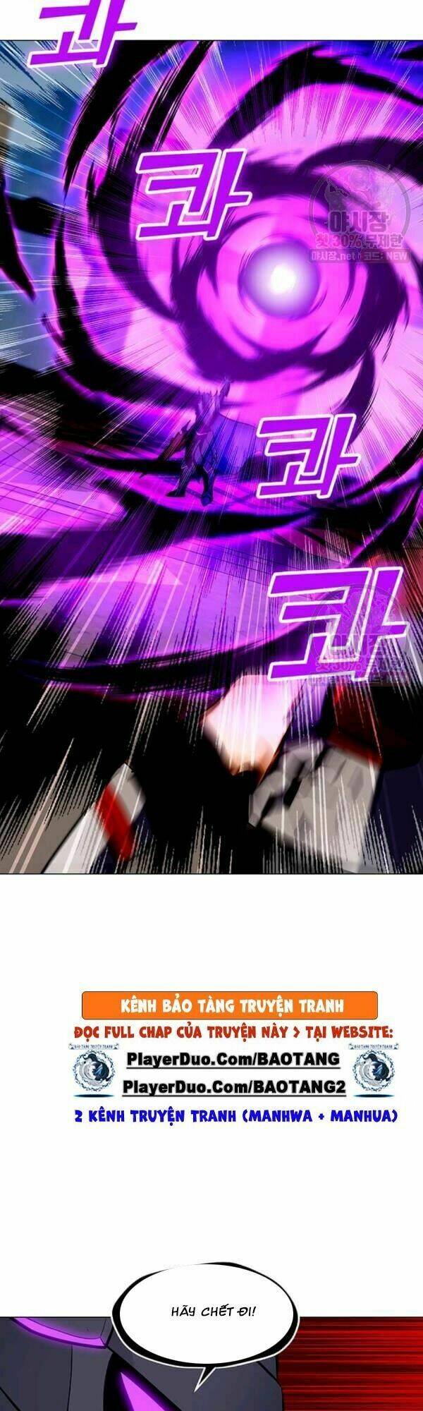 Tôi Là Người Chơi Thần Chú Đơn Độc - Chapter 44 - Page 17