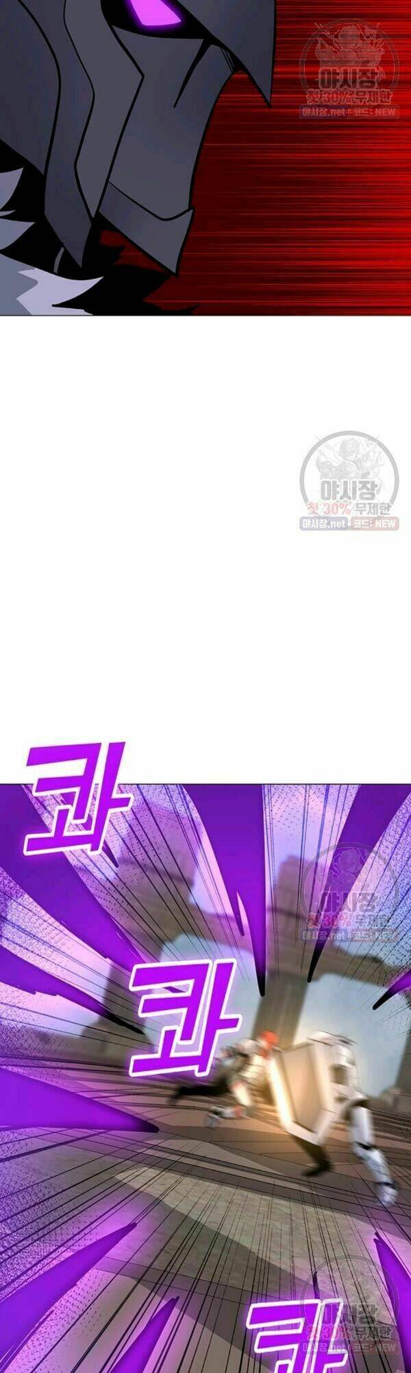 Tôi Là Người Chơi Thần Chú Đơn Độc - Chapter 44 - Page 18