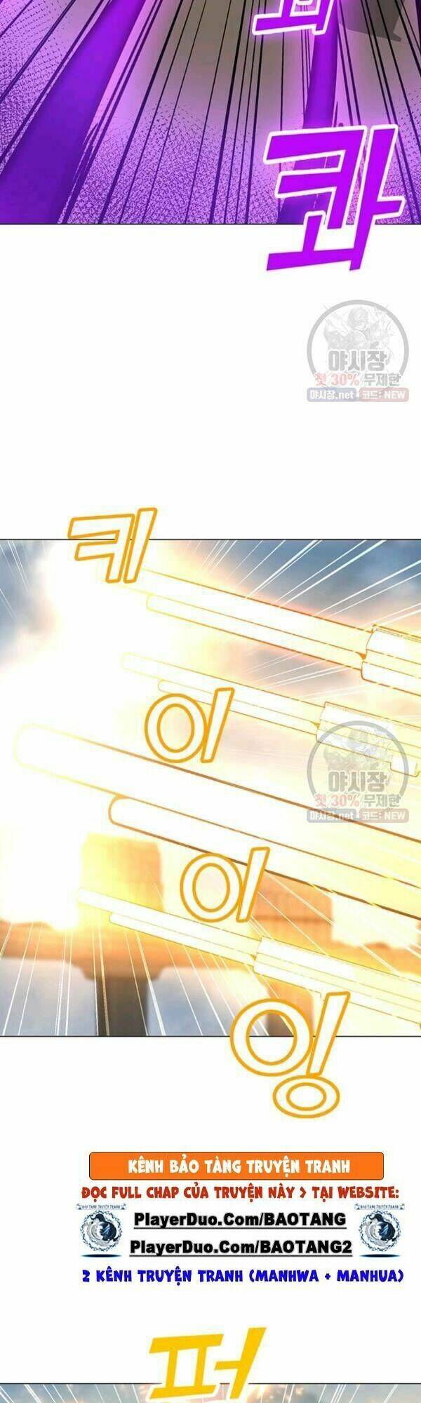 Tôi Là Người Chơi Thần Chú Đơn Độc - Chapter 44 - Page 19
