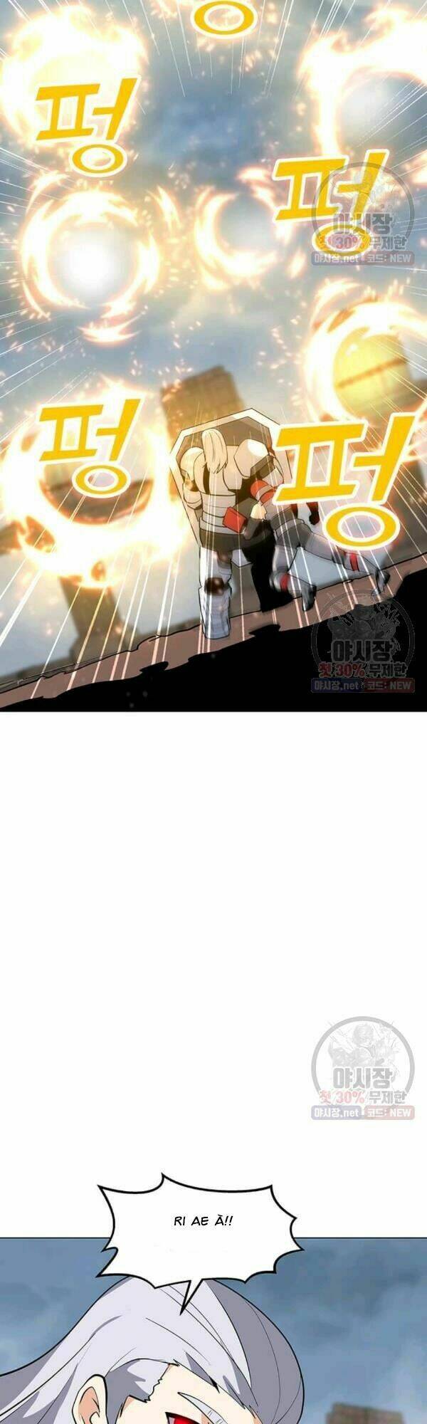 Tôi Là Người Chơi Thần Chú Đơn Độc - Chapter 44 - Page 20