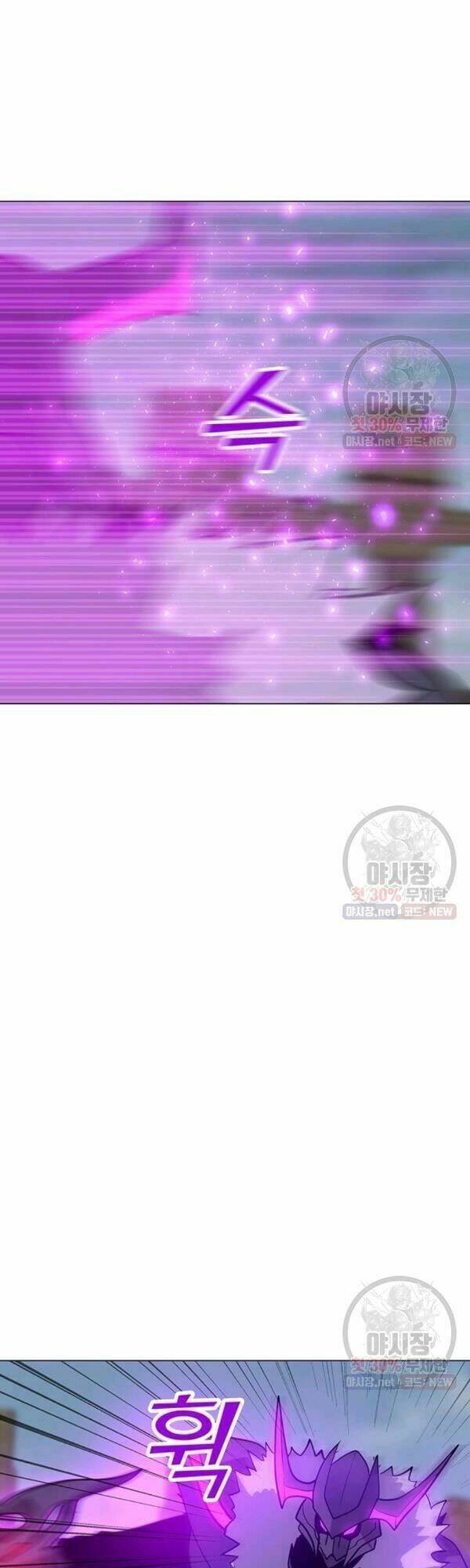 Tôi Là Người Chơi Thần Chú Đơn Độc - Chapter 44 - Page 22