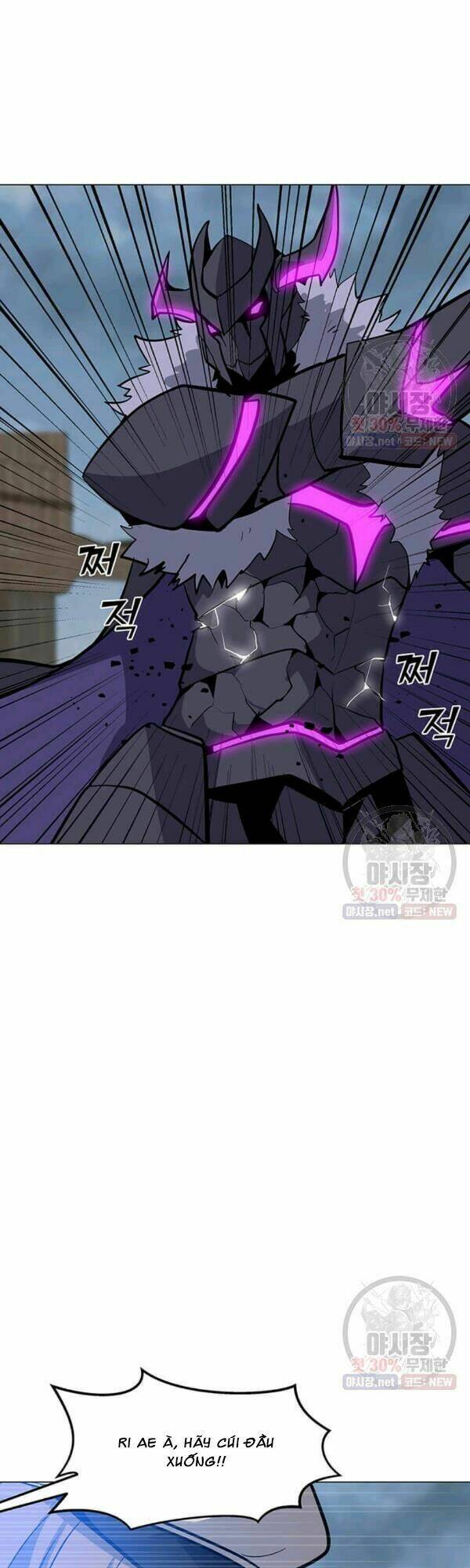 Tôi Là Người Chơi Thần Chú Đơn Độc - Chapter 44 - Page 25