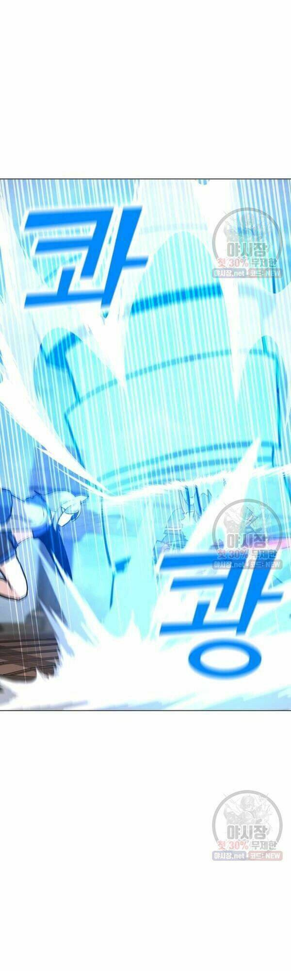 Tôi Là Người Chơi Thần Chú Đơn Độc - Chapter 44 - Page 28