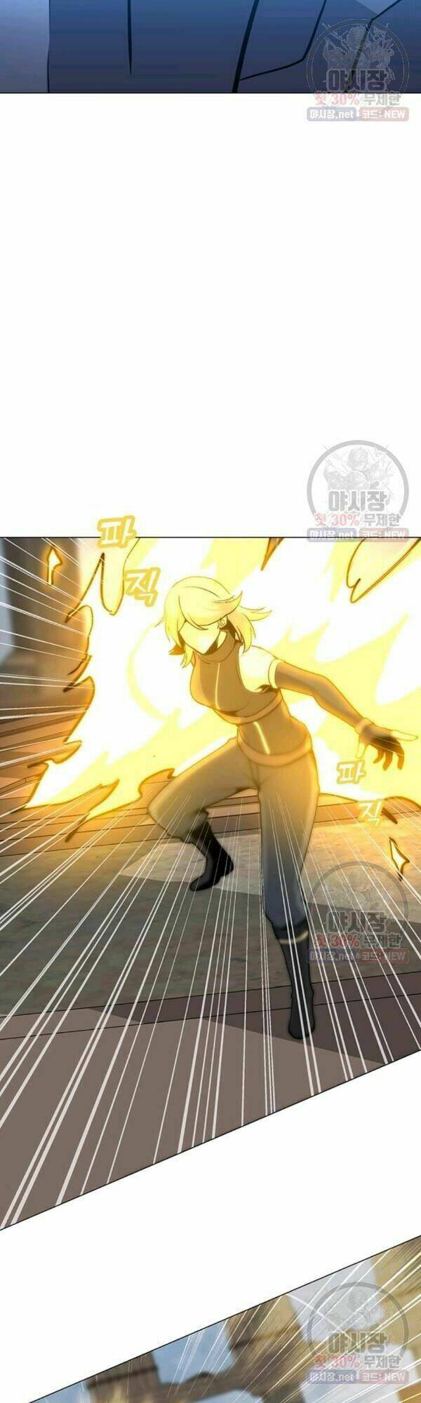 Tôi Là Người Chơi Thần Chú Đơn Độc - Chapter 44 - Page 30