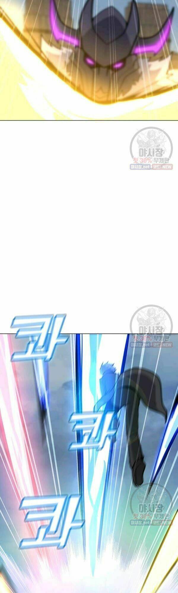 Tôi Là Người Chơi Thần Chú Đơn Độc - Chapter 44 - Page 34