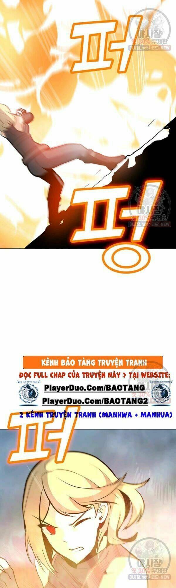 Tôi Là Người Chơi Thần Chú Đơn Độc - Chapter 44 - Page 36