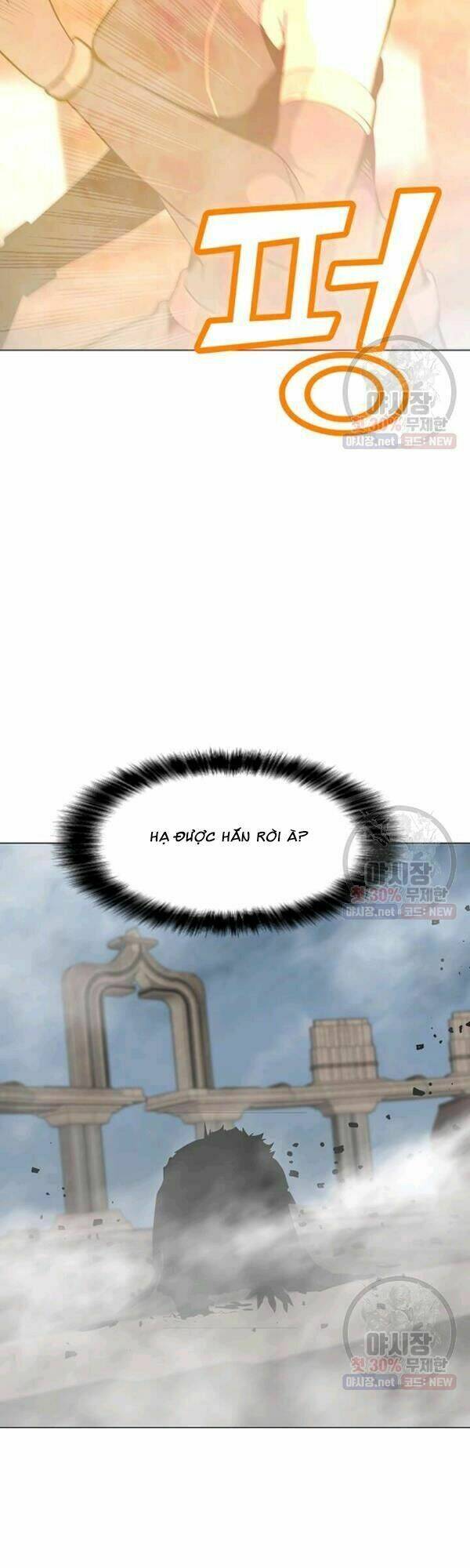 Tôi Là Người Chơi Thần Chú Đơn Độc - Chapter 44 - Page 37