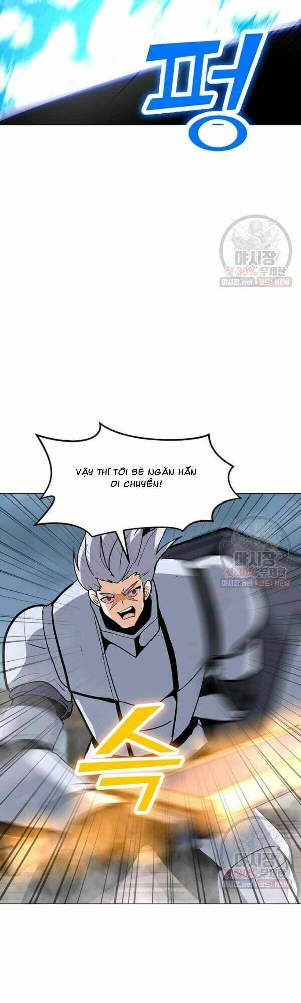 Tôi Là Người Chơi Thần Chú Đơn Độc - Chapter 44 - Page 7