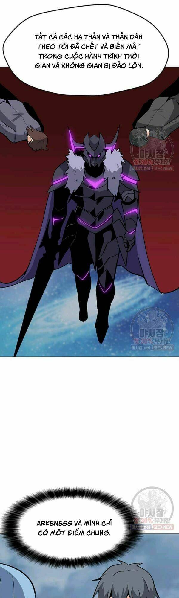 Tôi Là Người Chơi Thần Chú Đơn Độc - Chapter 45 - Page 10