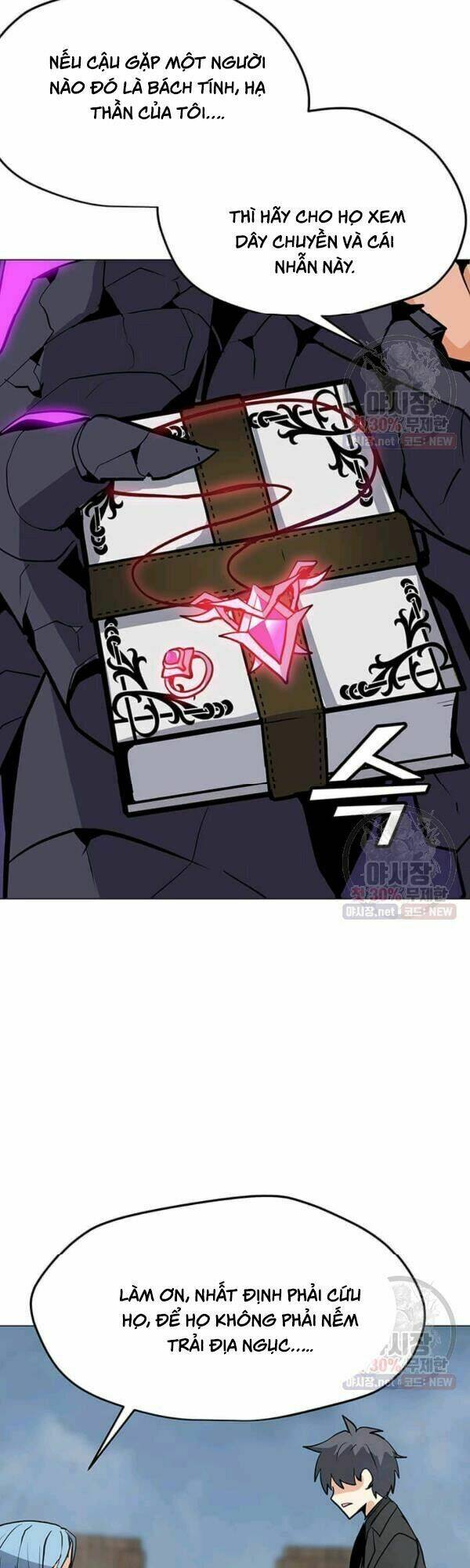 Tôi Là Người Chơi Thần Chú Đơn Độc - Chapter 45 - Page 13