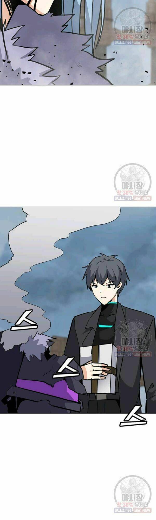 Tôi Là Người Chơi Thần Chú Đơn Độc - Chapter 45 - Page 15