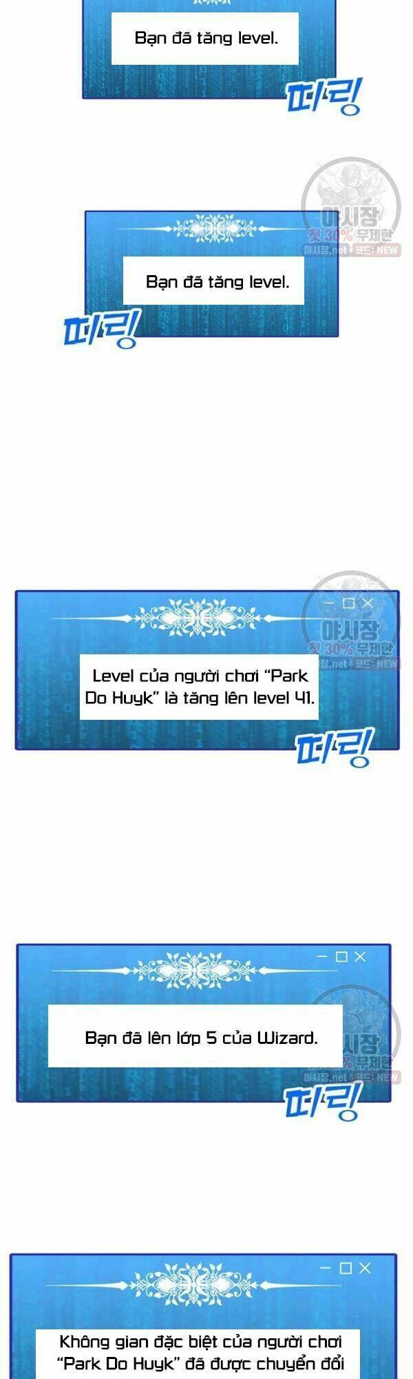 Tôi Là Người Chơi Thần Chú Đơn Độc - Chapter 45 - Page 17