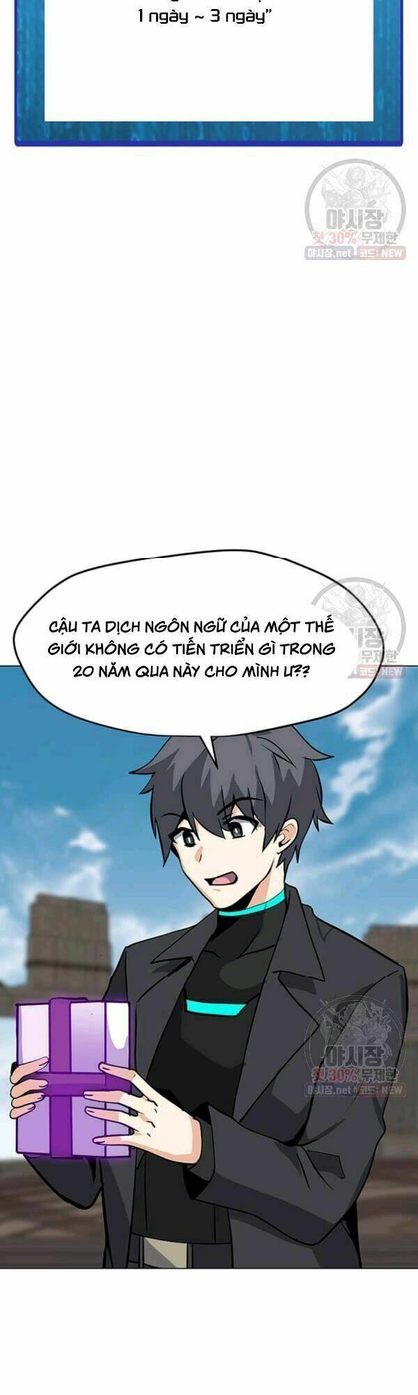 Tôi Là Người Chơi Thần Chú Đơn Độc - Chapter 45 - Page 20