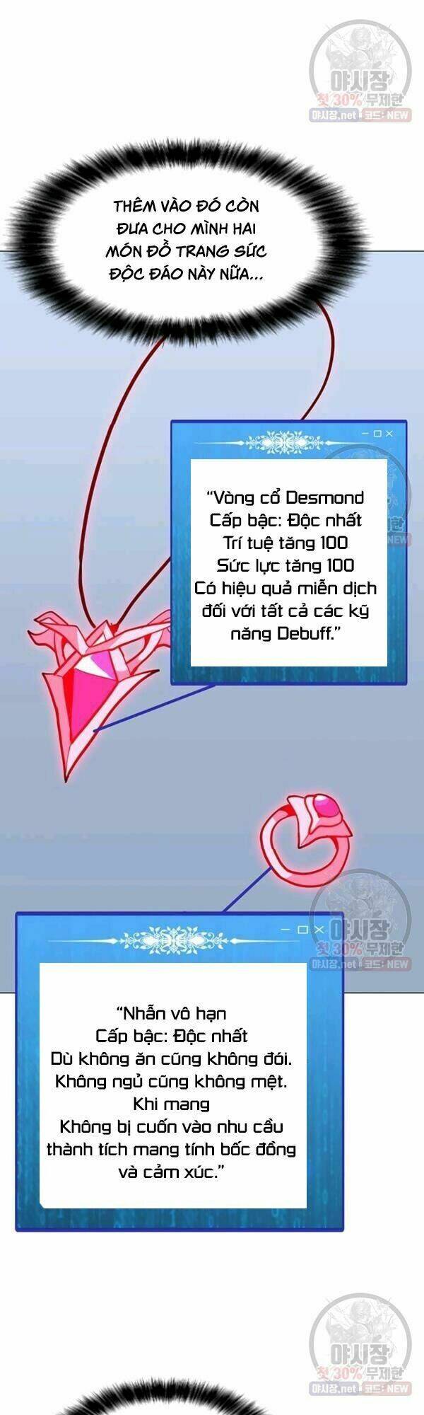 Tôi Là Người Chơi Thần Chú Đơn Độc - Chapter 45 - Page 21