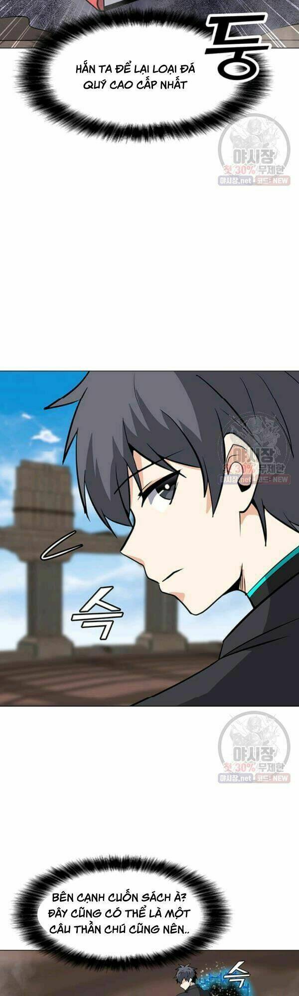 Tôi Là Người Chơi Thần Chú Đơn Độc - Chapter 45 - Page 23