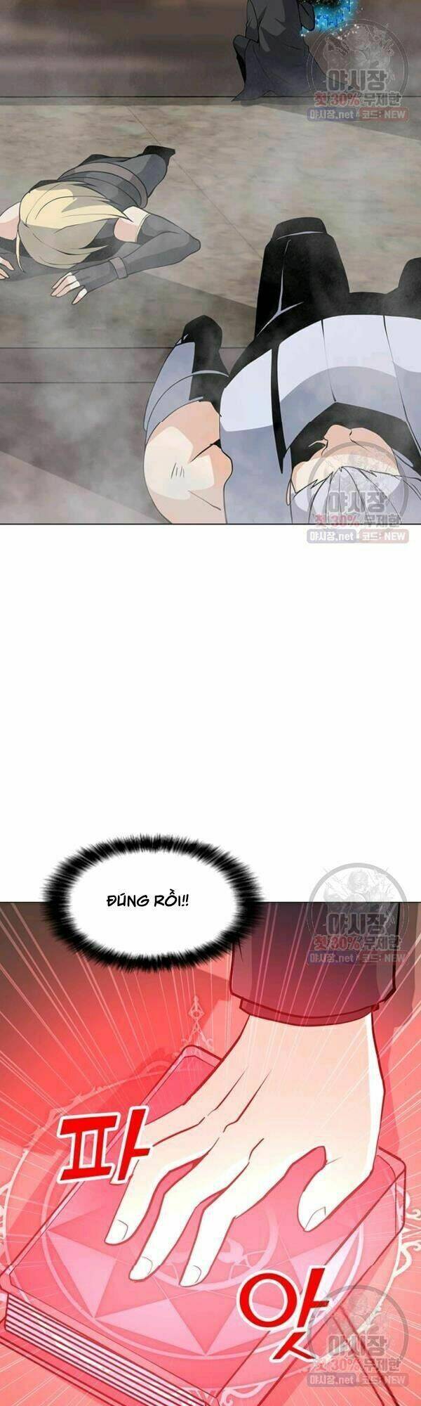 Tôi Là Người Chơi Thần Chú Đơn Độc - Chapter 45 - Page 24