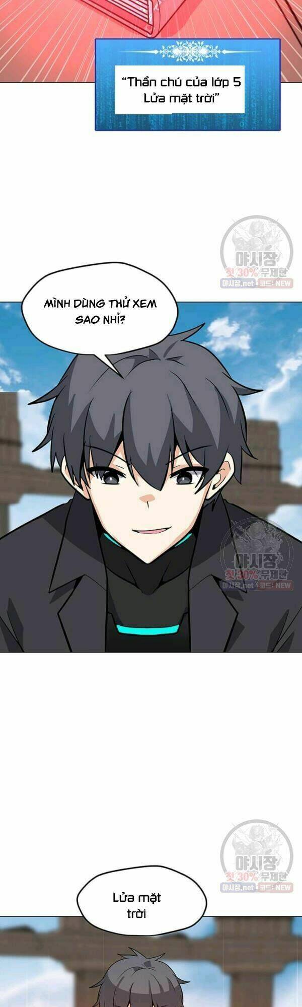 Tôi Là Người Chơi Thần Chú Đơn Độc - Chapter 45 - Page 25