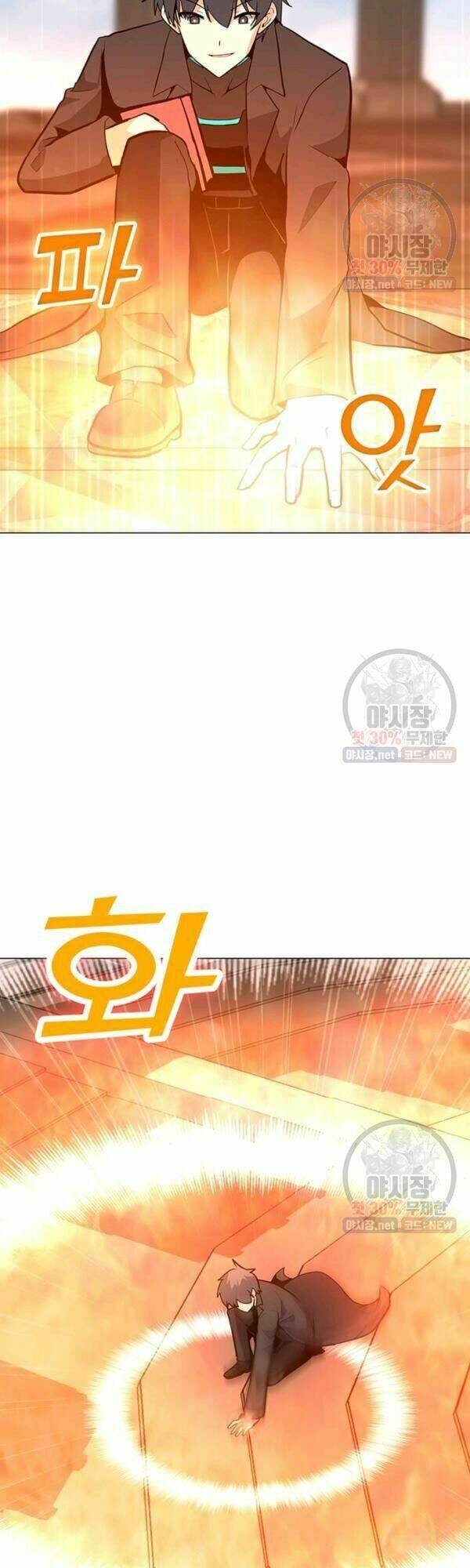 Tôi Là Người Chơi Thần Chú Đơn Độc - Chapter 45 - Page 26