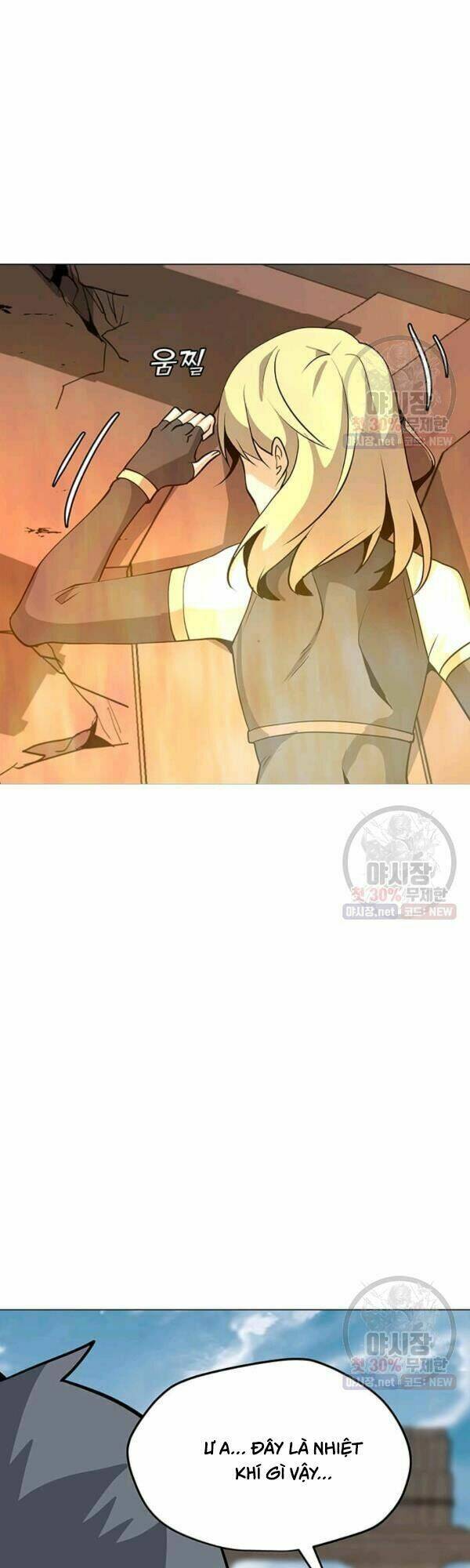 Tôi Là Người Chơi Thần Chú Đơn Độc - Chapter 45 - Page 28