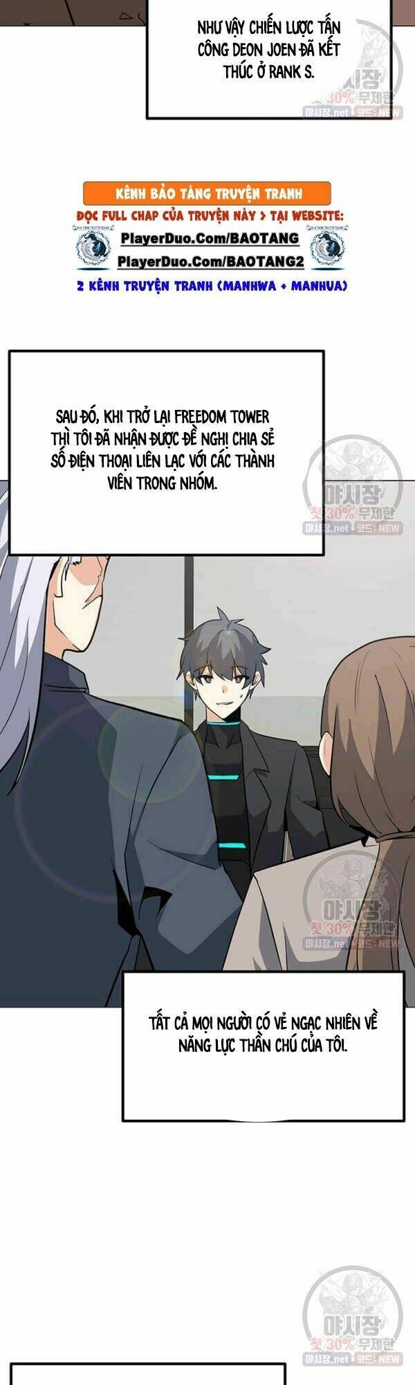 Tôi Là Người Chơi Thần Chú Đơn Độc - Chapter 45 - Page 30