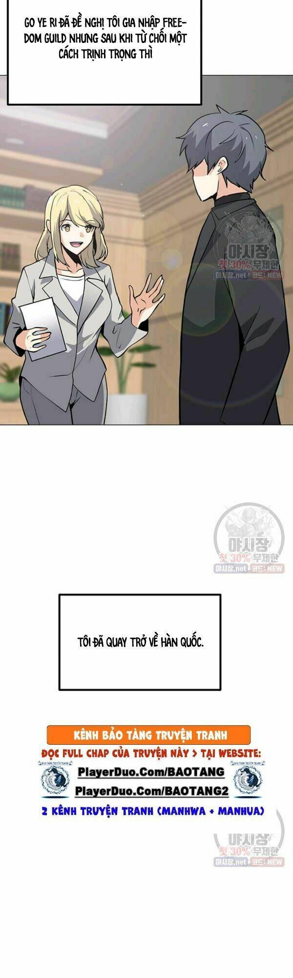 Tôi Là Người Chơi Thần Chú Đơn Độc - Chapter 45 - Page 31