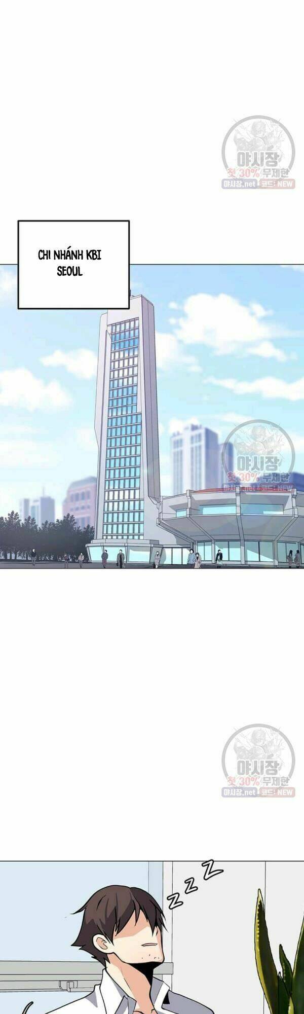 Tôi Là Người Chơi Thần Chú Đơn Độc - Chapter 45 - Page 32