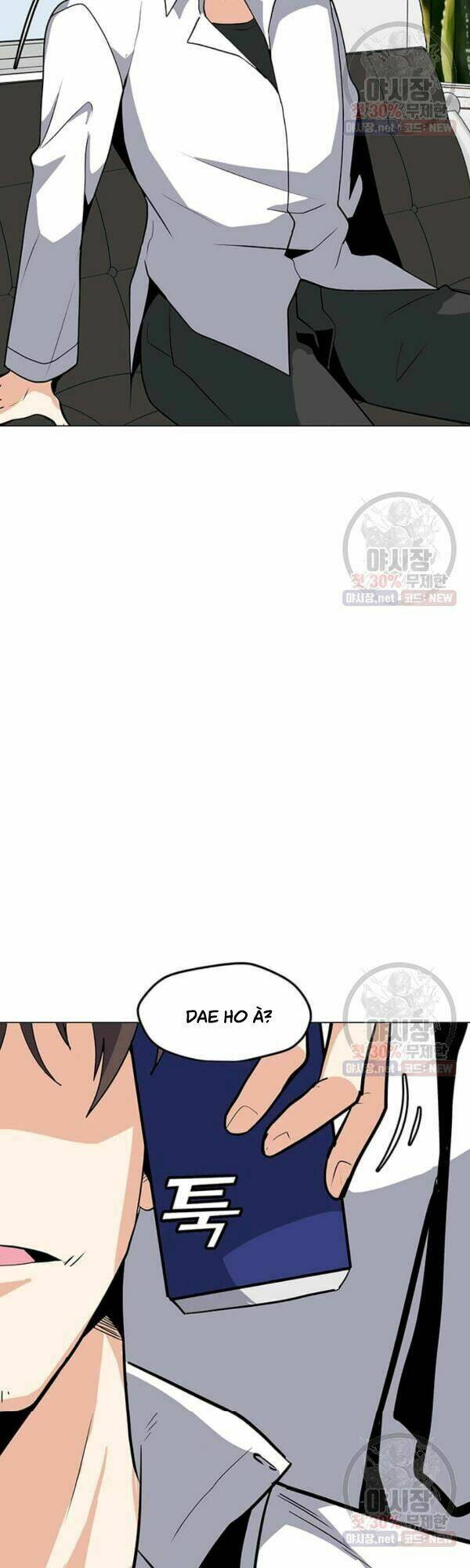 Tôi Là Người Chơi Thần Chú Đơn Độc - Chapter 45 - Page 33