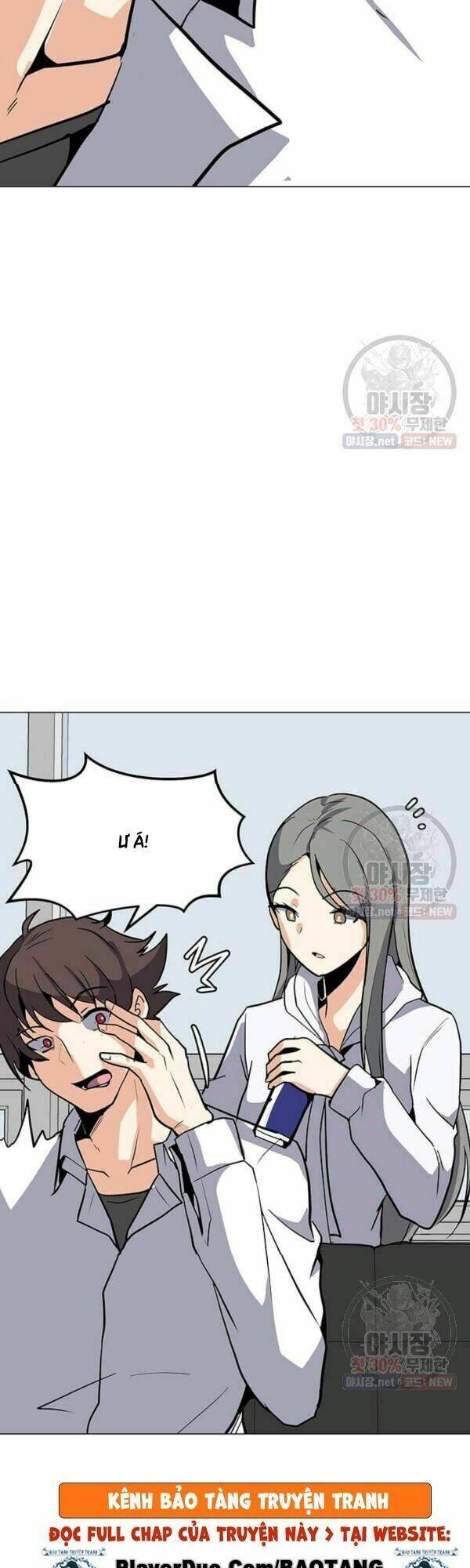 Tôi Là Người Chơi Thần Chú Đơn Độc - Chapter 45 - Page 34