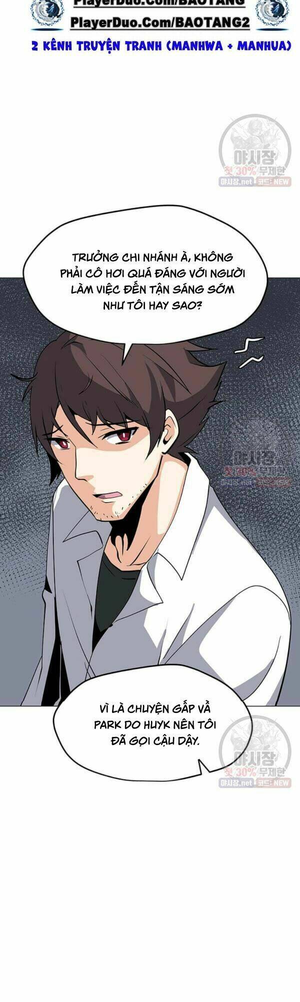 Tôi Là Người Chơi Thần Chú Đơn Độc - Chapter 45 - Page 35