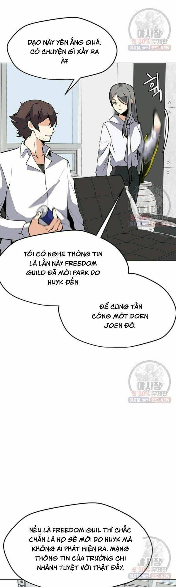 Tôi Là Người Chơi Thần Chú Đơn Độc - Chapter 45 - Page 36