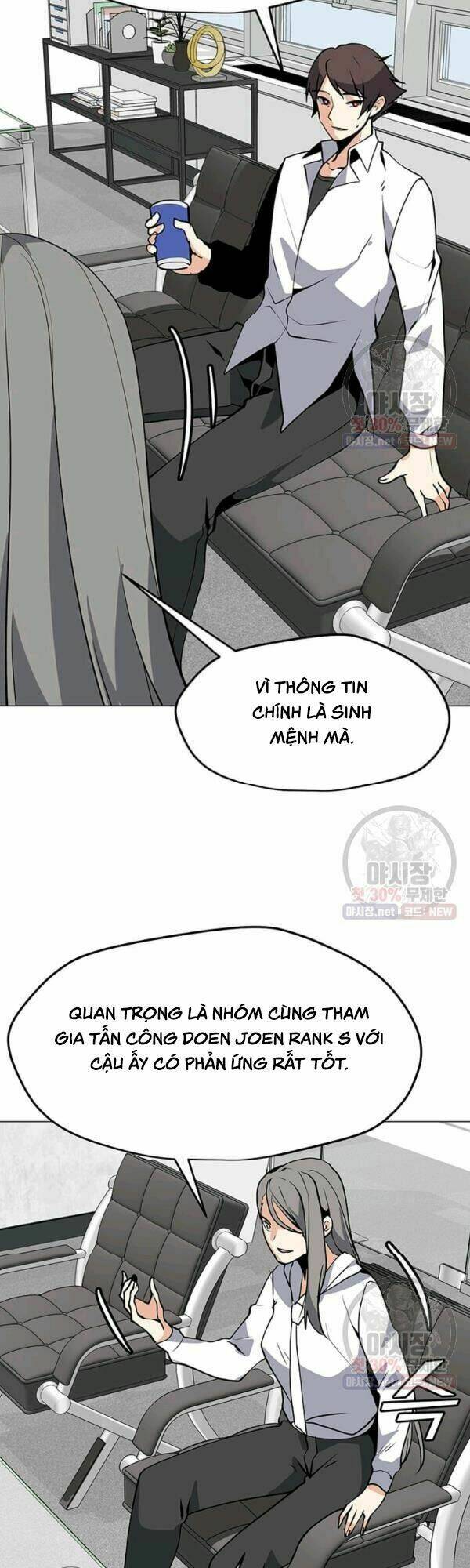 Tôi Là Người Chơi Thần Chú Đơn Độc - Chapter 45 - Page 37