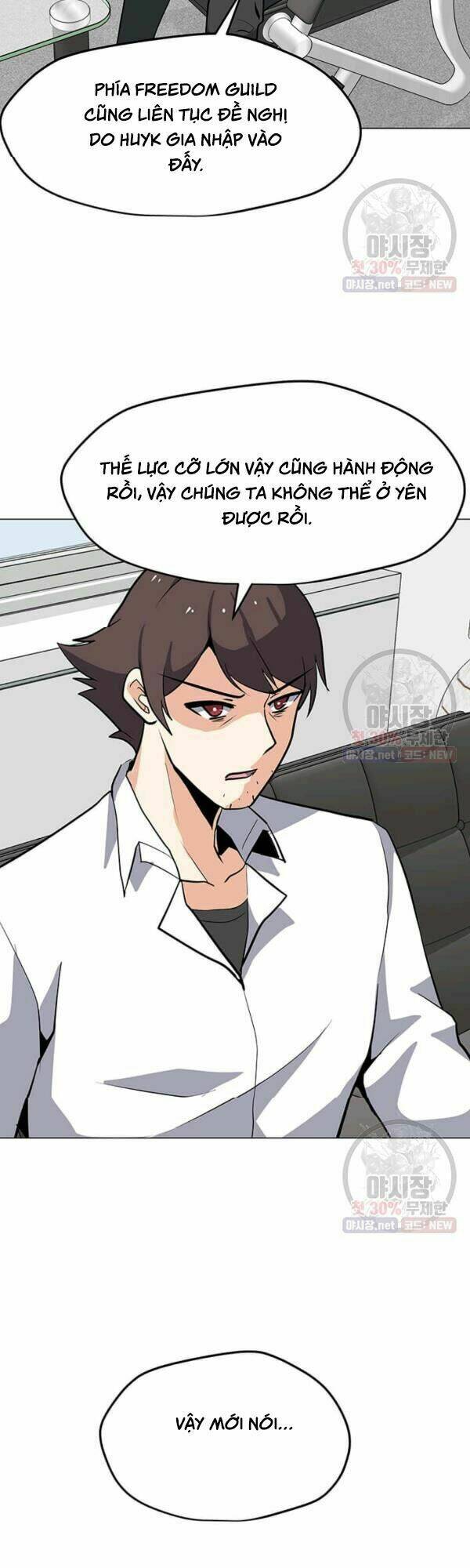 Tôi Là Người Chơi Thần Chú Đơn Độc - Chapter 45 - Page 38